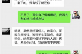 甘孜专业催债公司的市场需求和前景分析